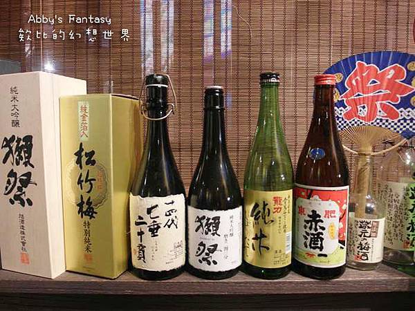 隱居-板橋巷弄美食-深夜食堂 (36).jpg