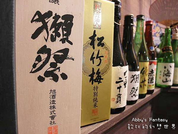 隱居-板橋巷弄美食-深夜食堂 (37).jpg