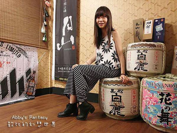 隱居-板橋巷弄美食-深夜食堂 (41).jpg