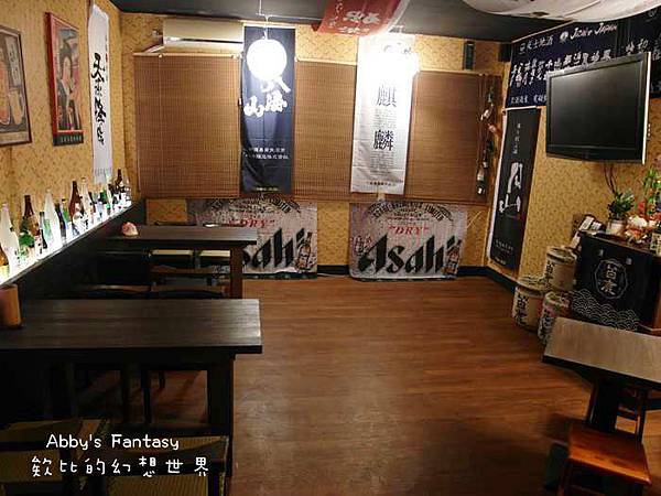 隱居-板橋巷弄美食-深夜食堂 (46).jpg