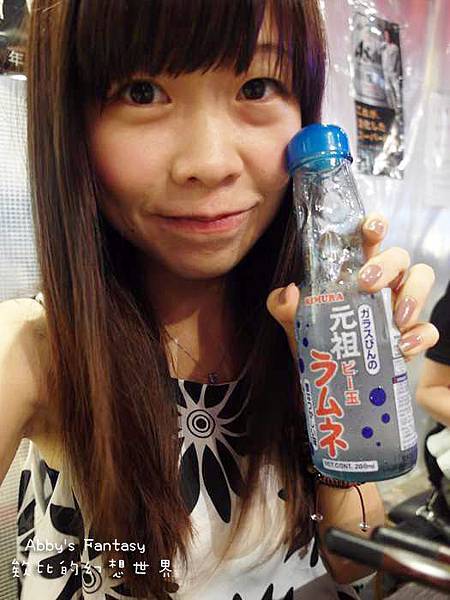 隱居-板橋巷弄美食-深夜食堂 (49).jpg