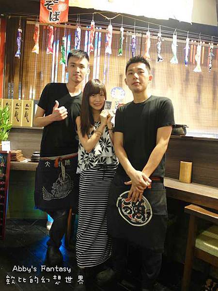 隱居-板橋巷弄美食-深夜食堂 (55).jpg