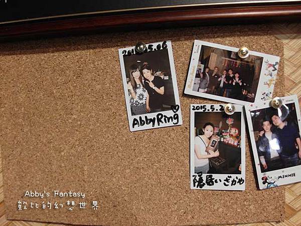 隱居-板橋巷弄美食-深夜食堂 (60).jpg