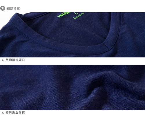 描述: http://buy.yahoo.com.tw/res/gdsale/st_pic/3842/st-3842114-7.jpg?u=20121001100243