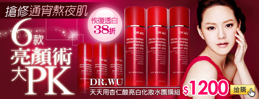 描述: http://tw.ptnr.yimg.com/no/ad/img?s=46&zid=6&prop=partner&num=0