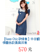 描述: http://tw.ptnr.yimg.com/no/gd/img?gdid=4119911&fc=blue&s=70&vec=1