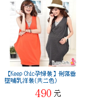 描述: http://tw.ptnr.yimg.com/no/gd/img?gdid=4124713&fc=blue&s=70&vec=1