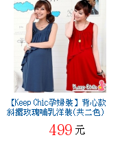 描述: http://tw.ptnr.yimg.com/no/gd/img?gdid=4124714&fc=blue&s=70&vec=1