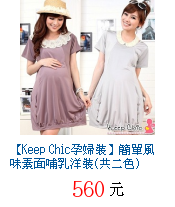 描述: http://tw.ptnr.yimg.com/no/gd/img?gdid=4124715&fc=blue&s=70&vec=1