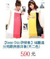 描述: http://tw.ptnr.yimg.com/no/gd/img?gdid=4124701&fc=blue&s=70&vec=1