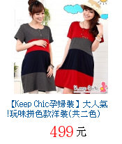 描述: http://tw.ptnr.yimg.com/no/gd/img?gdid=4124702&fc=blue&s=70&vec=1