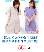 描述: http://tw.ptnr.yimg.com/no/gd/img?gdid=4124703&fc=blue&s=70&vec=1