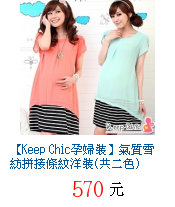 描述: http://tw.ptnr.yimg.com/no/gd/img?gdid=4124704&fc=blue&s=70&vec=1