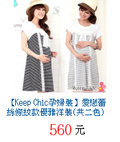 描述: http://tw.ptnr.yimg.com/no/gd/img?gdid=4124705&fc=blue&s=70&vec=1