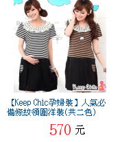 描述: http://tw.ptnr.yimg.com/no/gd/img?gdid=4124706&fc=blue&s=70&vec=1