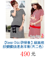 描述: http://tw.ptnr.yimg.com/no/gd/img?gdid=4124708&fc=blue&s=70&vec=1