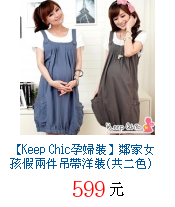 描述: http://tw.ptnr.yimg.com/no/gd/img?gdid=4124710&fc=blue&s=70&vec=1