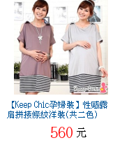 描述: http://tw.ptnr.yimg.com/no/gd/img?gdid=4124709&fc=blue&s=70&vec=1