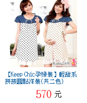 描述: http://tw.ptnr.yimg.com/no/gd/img?gdid=4124711&fc=blue&s=70&vec=1