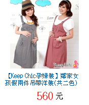 描述: http://tw.ptnr.yimg.com/no/gd/img?gdid=4119909&fc=blue&s=70&vec=1