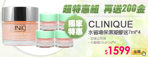 描述: http://tw.ptnr.yimg.com/no/ad/img?s=50&zid=6&prop=partner&num=0