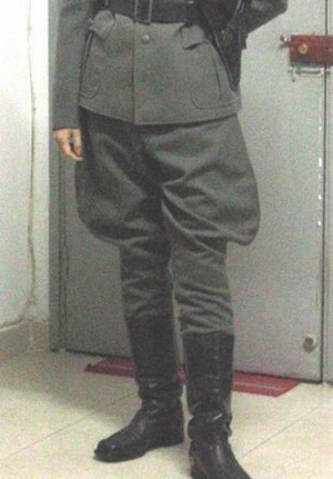 050913003253196 050913003253196