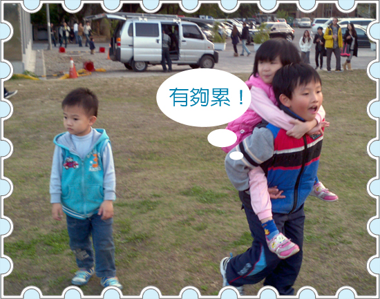 人力車伕