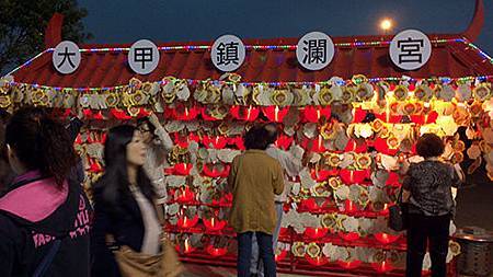 2013-03-01_17-59-36_11 2013-03-01_17-59-36_11