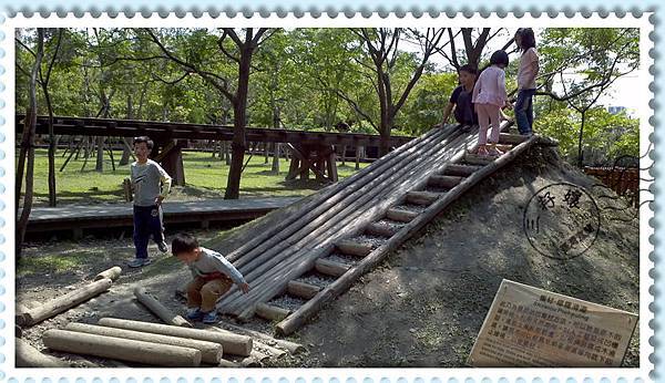 宜蘭羅東林業文化園區-修羅滑道 宜蘭羅東林業文化園區-修羅滑道