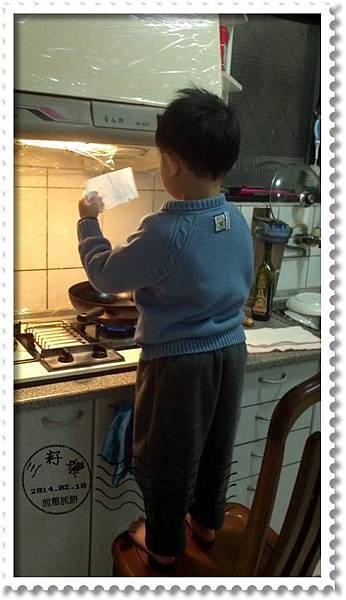 認真的閱讀說明書 認真的閱讀說明書