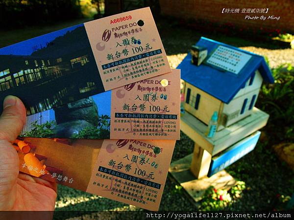 紙。教堂09 紙。教堂09