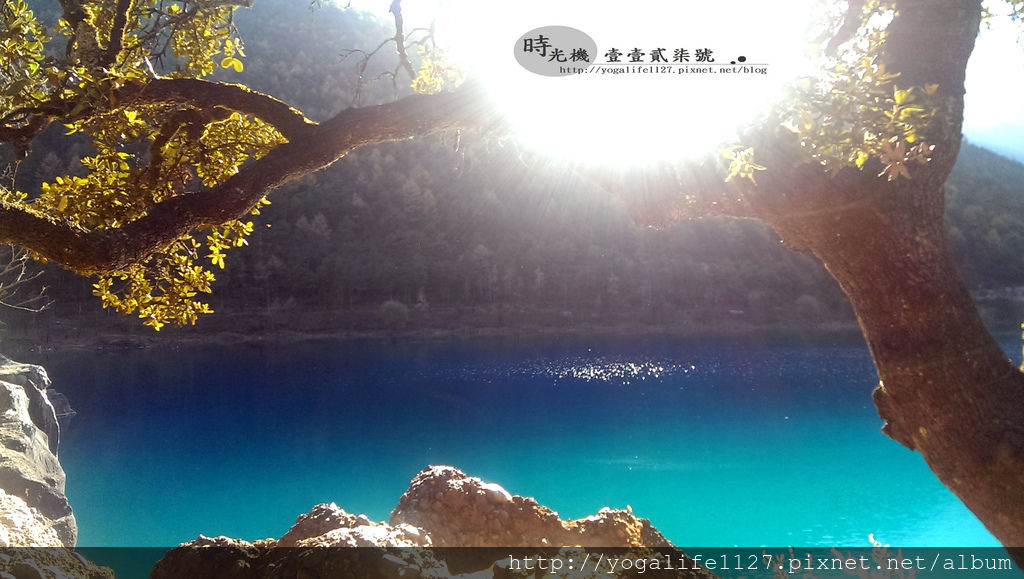 玉龍雪山-藍月湖9.jpg