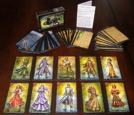 魔城馬車開箱 魔城馬車開箱