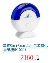 描述: http://tw.ptnr.yimg.com/no/gd/img?gdid=3329758&fc=blue&s=70&vec=1