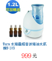 描述: http://tw.ptnr.yimg.com/no/gd/img?gdid=3784132&fc=blue&s=70&vec=1