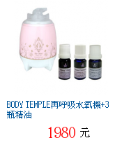 描述: http://tw.ptnr.yimg.com/no/gd/img?gdid=3707397&fc=blue&s=70&vec=1