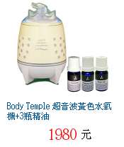 描述: http://tw.ptnr.yimg.com/no/gd/img?gdid=3707392&fc=blue&s=70&vec=1