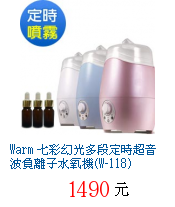 描述: http://tw.ptnr.yimg.com/no/gd/img?gdid=3753236&fc=blue&s=70&vec=1