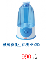 描述: http://tw.ptnr.yimg.com/no/gd/img?gdid=3000427&fc=blue&s=70&vec=1