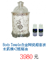 描述: http://tw.ptnr.yimg.com/no/gd/img?gdid=3707400&fc=blue&s=70&vec=1