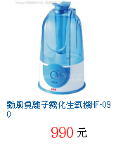 描述: http://tw.ptnr.yimg.com/no/gd/img?gdid=3648940&fc=blue&s=70&vec=1