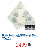 描述: http://tw.ptnr.yimg.com/no/gd/img?gdid=3707380&fc=blue&s=70&vec=1