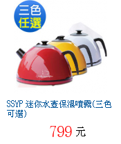 描述: http://tw.ptnr.yimg.com/no/gd/img?gdid=3664641&fc=blue&s=70&vec=1