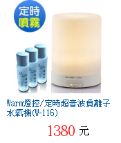 描述: http://tw.ptnr.yimg.com/no/gd/img?gdid=3846385&fc=blue&s=70&vec=1