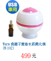 描述: http://tw.ptnr.yimg.com/no/gd/img?gdid=3743992&fc=blue&s=70&vec=1