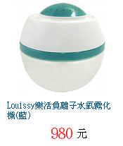 描述: http://tw.ptnr.yimg.com/no/gd/img?gdid=3204991&fc=blue&s=70&vec=1