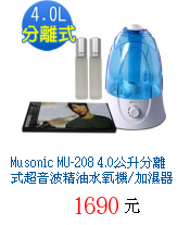 描述: http://tw.ptnr.yimg.com/no/gd/img?gdid=3909540&fc=blue&s=70&vec=1