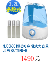 描述: http://tw.ptnr.yimg.com/no/gd/img?gdid=3909544&fc=blue&s=70&vec=1