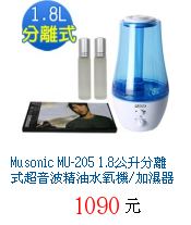 描述: http://tw.ptnr.yimg.com/no/gd/img?gdid=3909542&fc=blue&s=70&vec=1