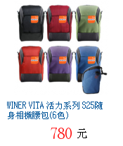 描述: http://tw.ptnr.yimg.com/no/gd/img?gdid=3731535&fc=blue&s=70&vec=1